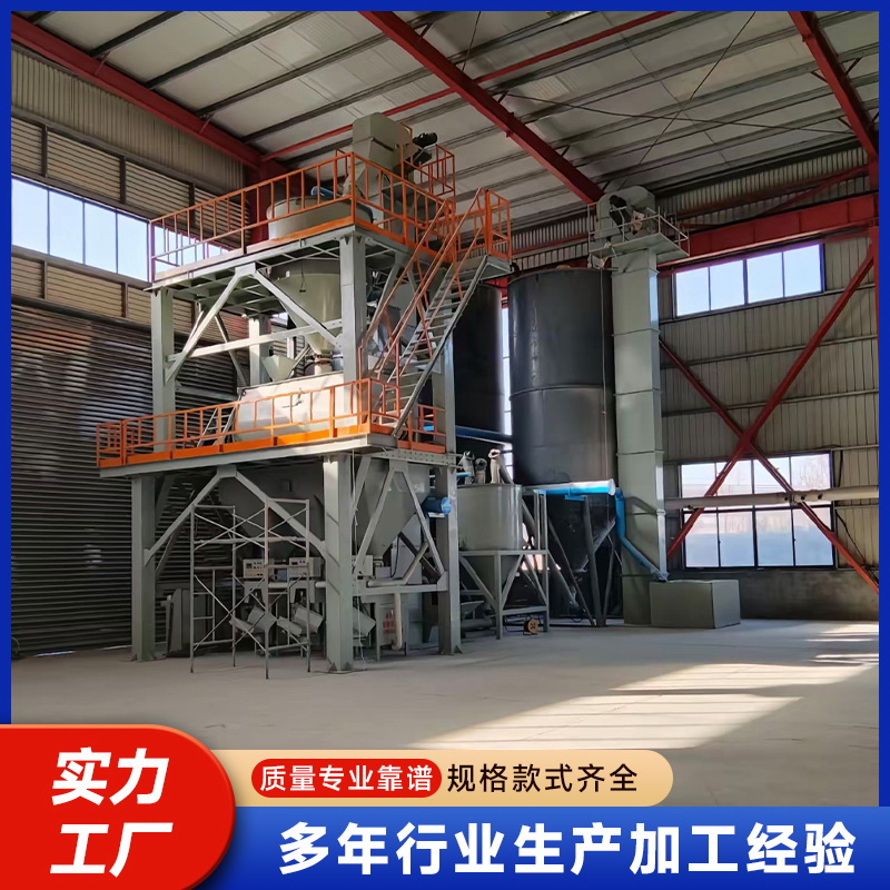 �ɷ�ɰ���豸