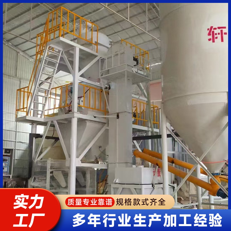 �ɷ�ɰ���豸