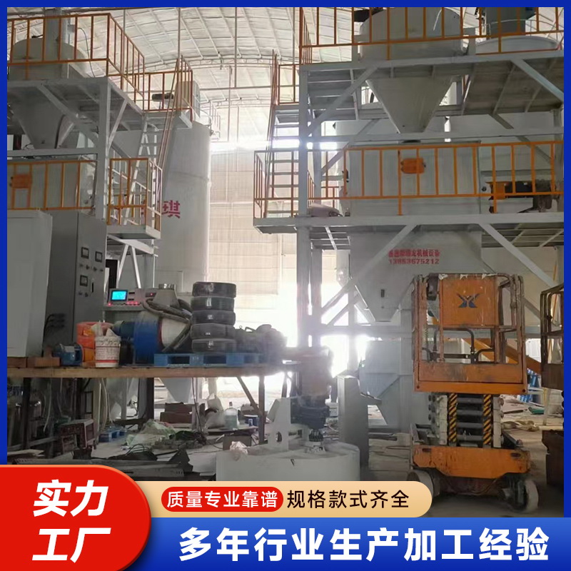 �ɷ�ɰ���豸