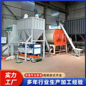 �ɷ�ɰ���豸