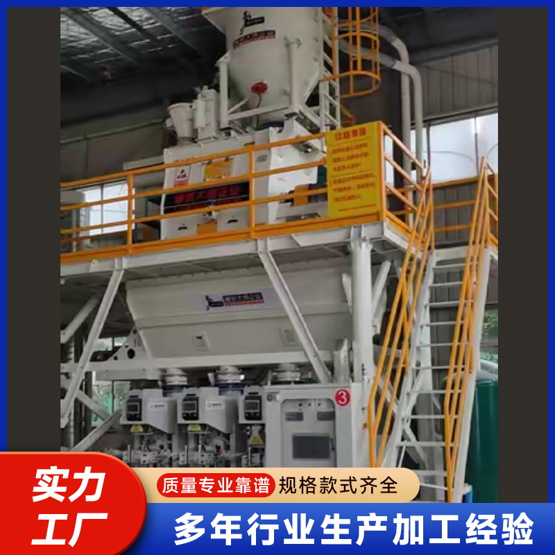 Ԥ��ɰ��������