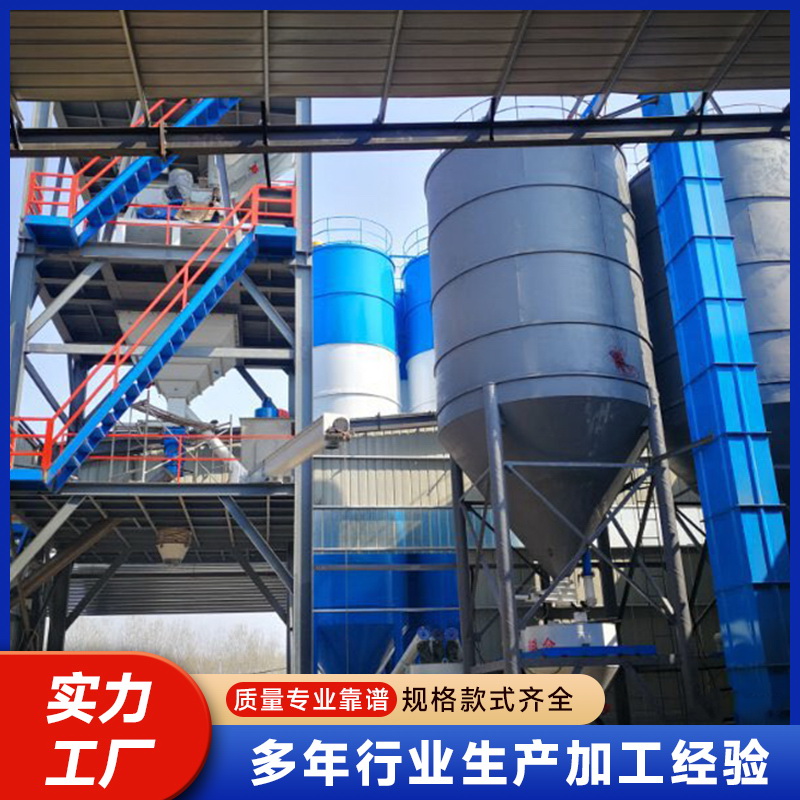 Ԥ��ɰ���豸