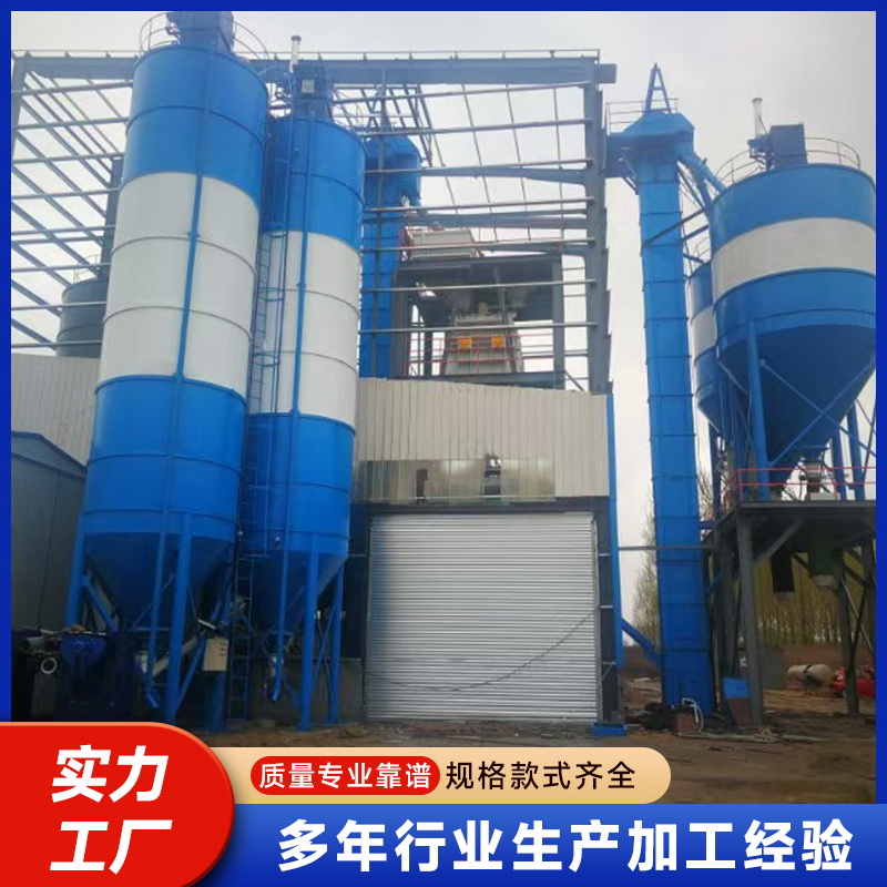 Ԥ��ɰ���豸