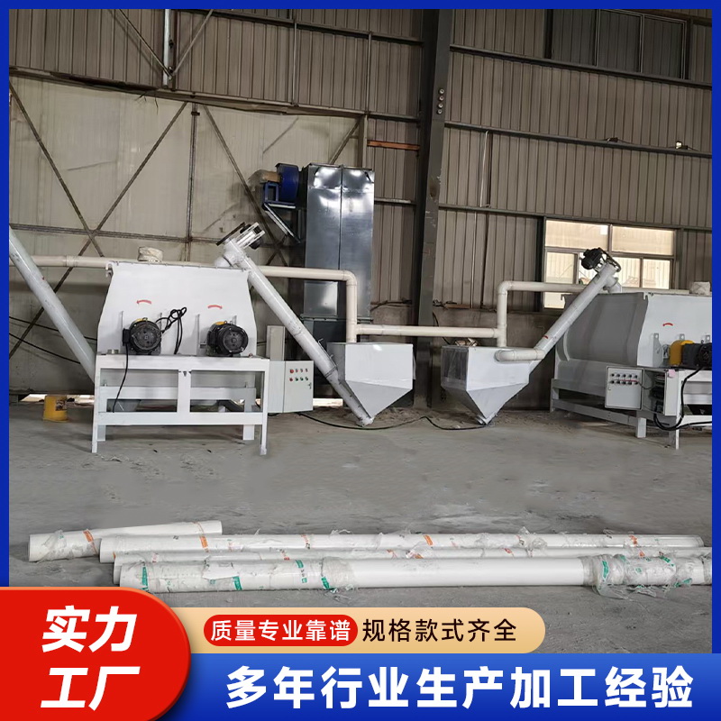 ���ӷ��豸