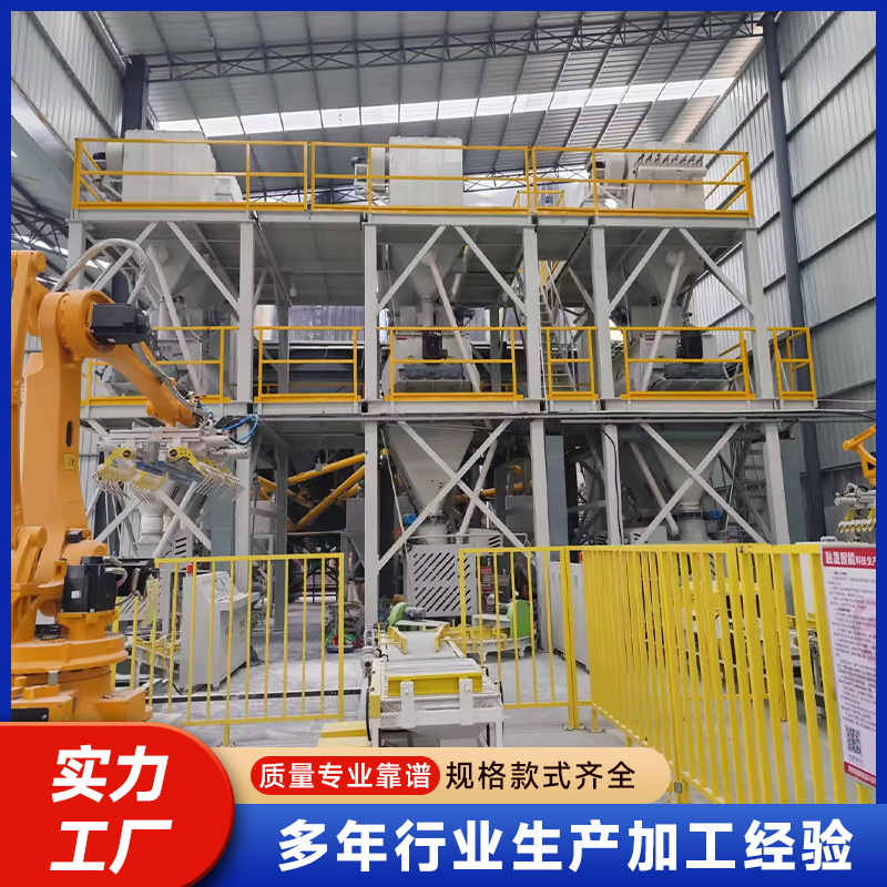 ���ӷ��豸