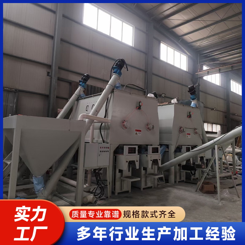 ���ӷ��豸