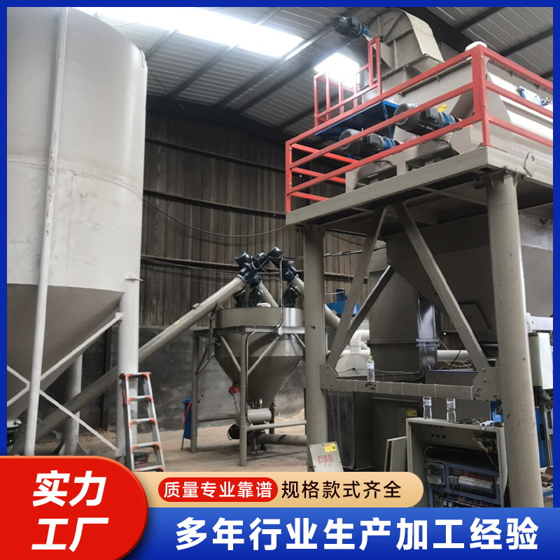 ����Ĩ��ʯ���豸