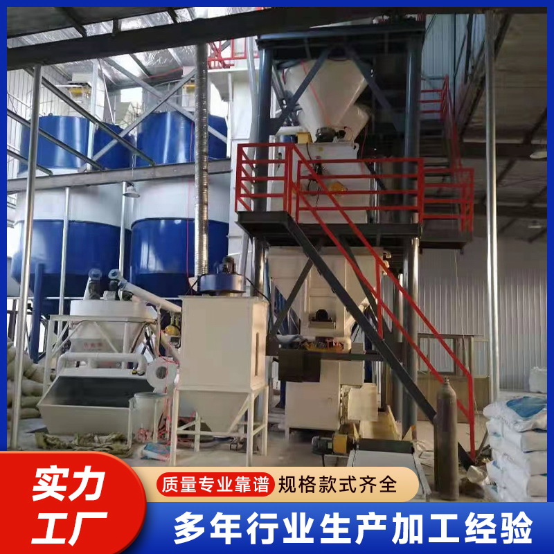 ����Ĩ��ʯ���豸